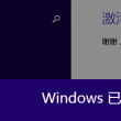 粤语tvb香港电视剧七公主