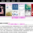下载澳门六:和彩开奖2020